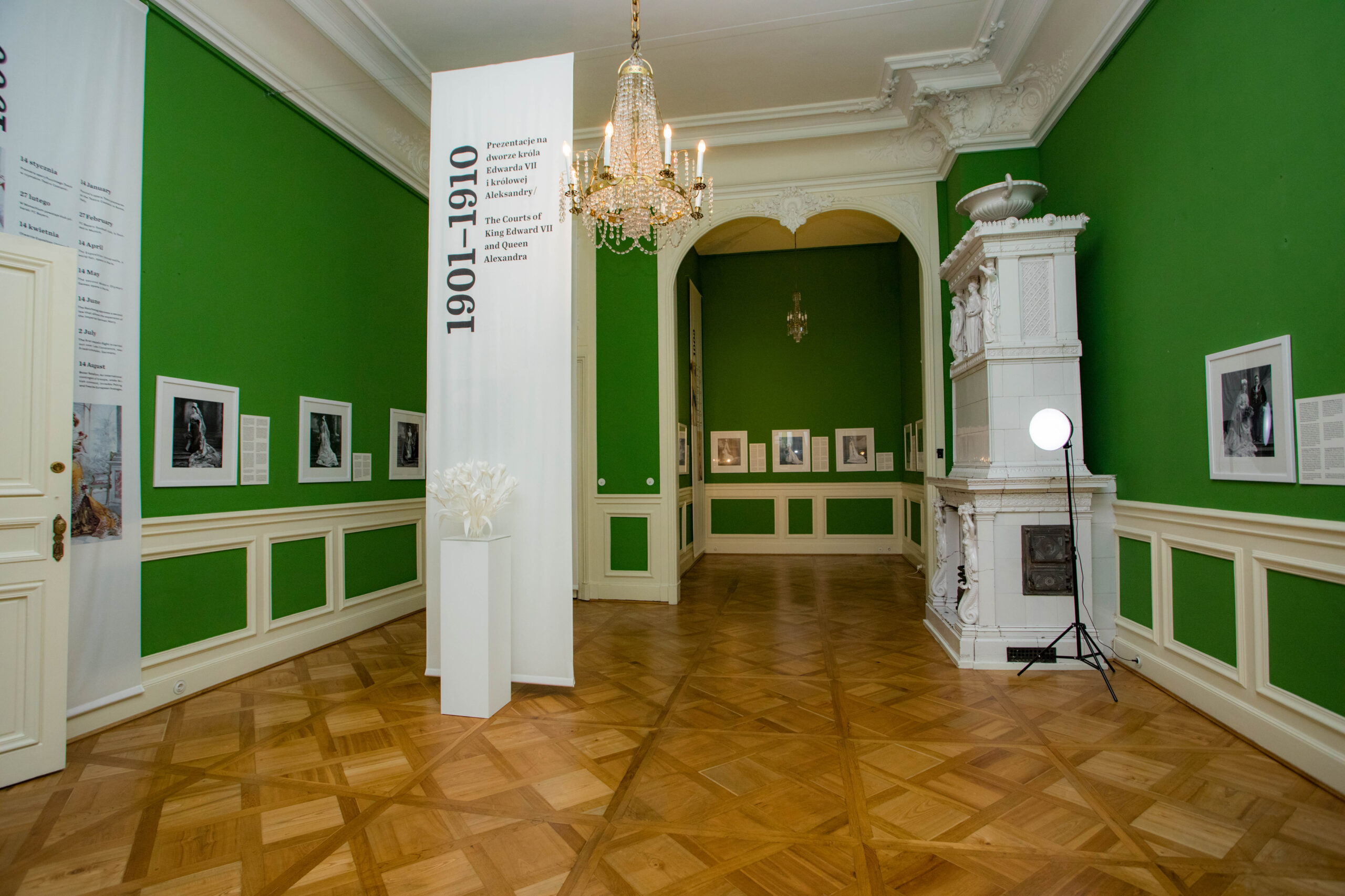 Wystawa „Prezentacje na brytyjskim dworze 1898-1929”