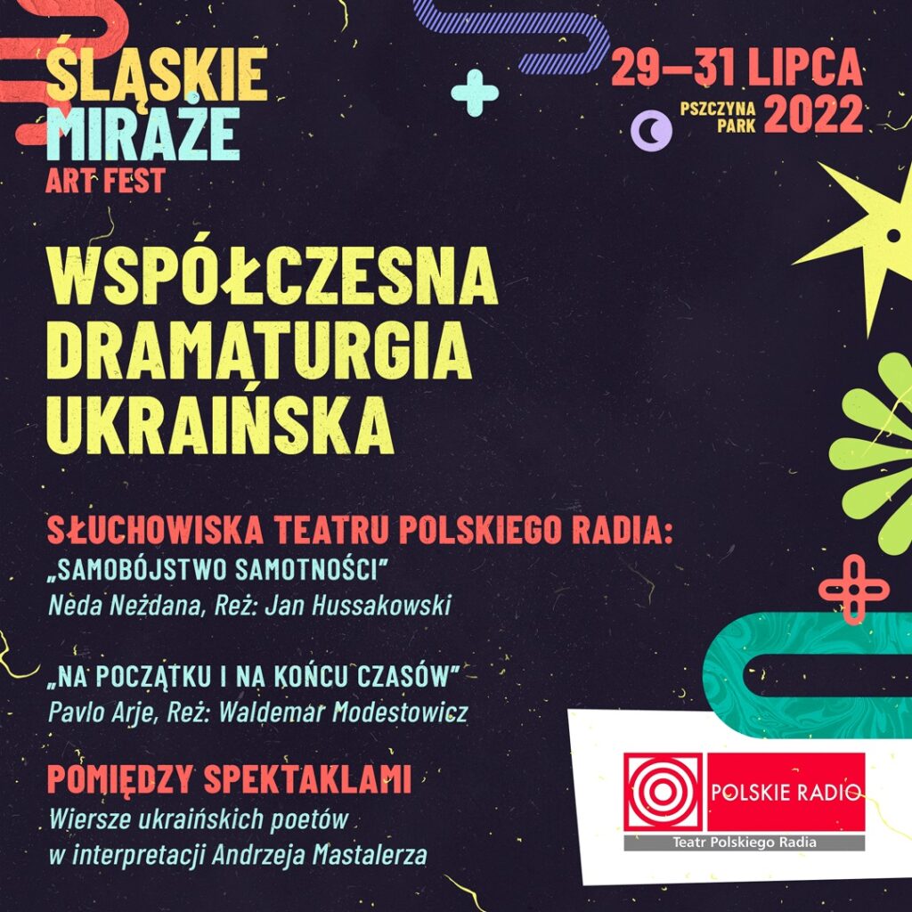 Festiwal Śląskie Miraże