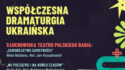 Śląskie Miraże Art Fest